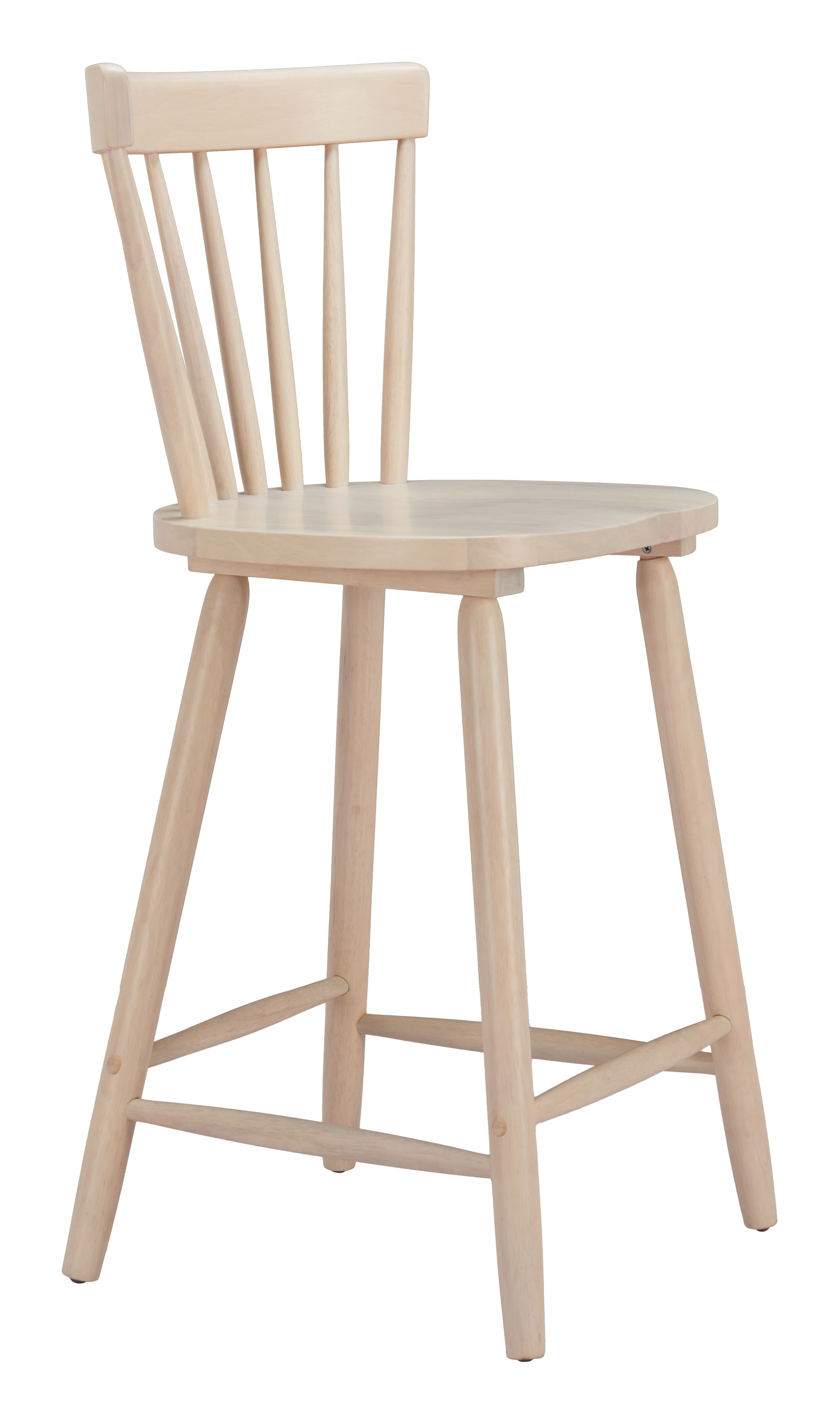Tyce Counter Stool (Set of 2) Natural product image