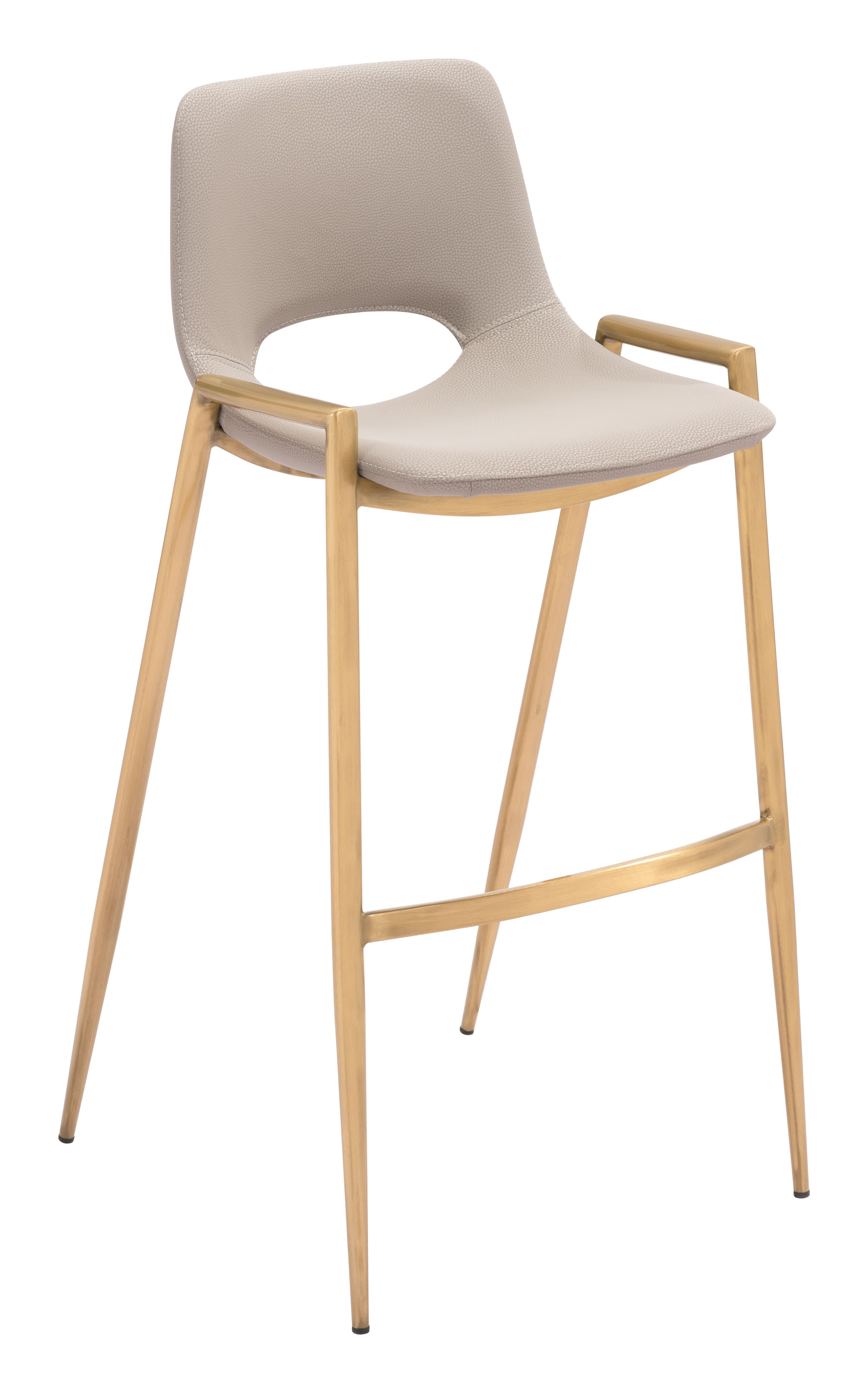 Desi Barstool (Set of 2) Beige & Gold product image