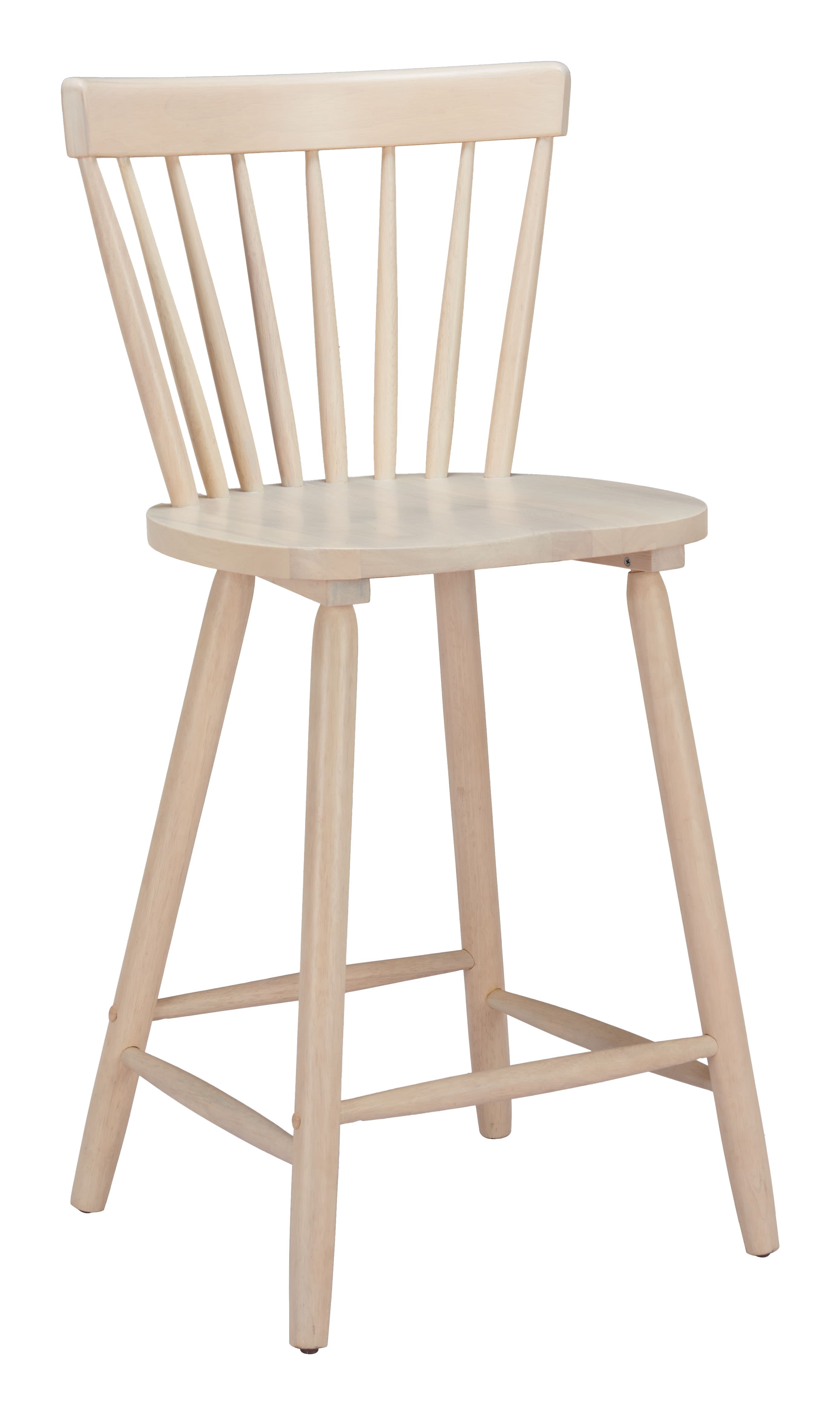 Tyce Counter Stool (Set of 2) Natural product image
