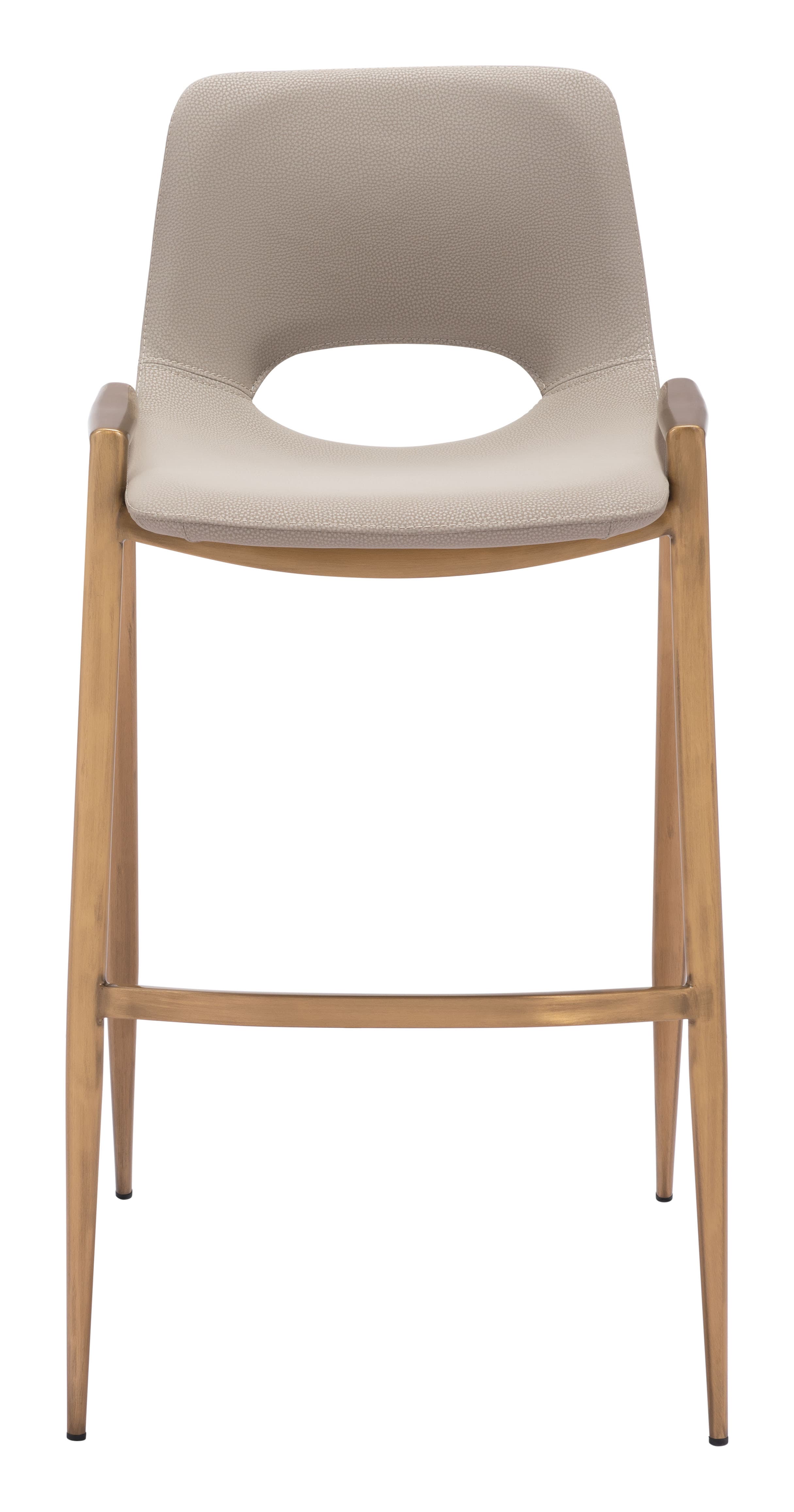Desi Barstool (Set of 2) Beige & Gold product image