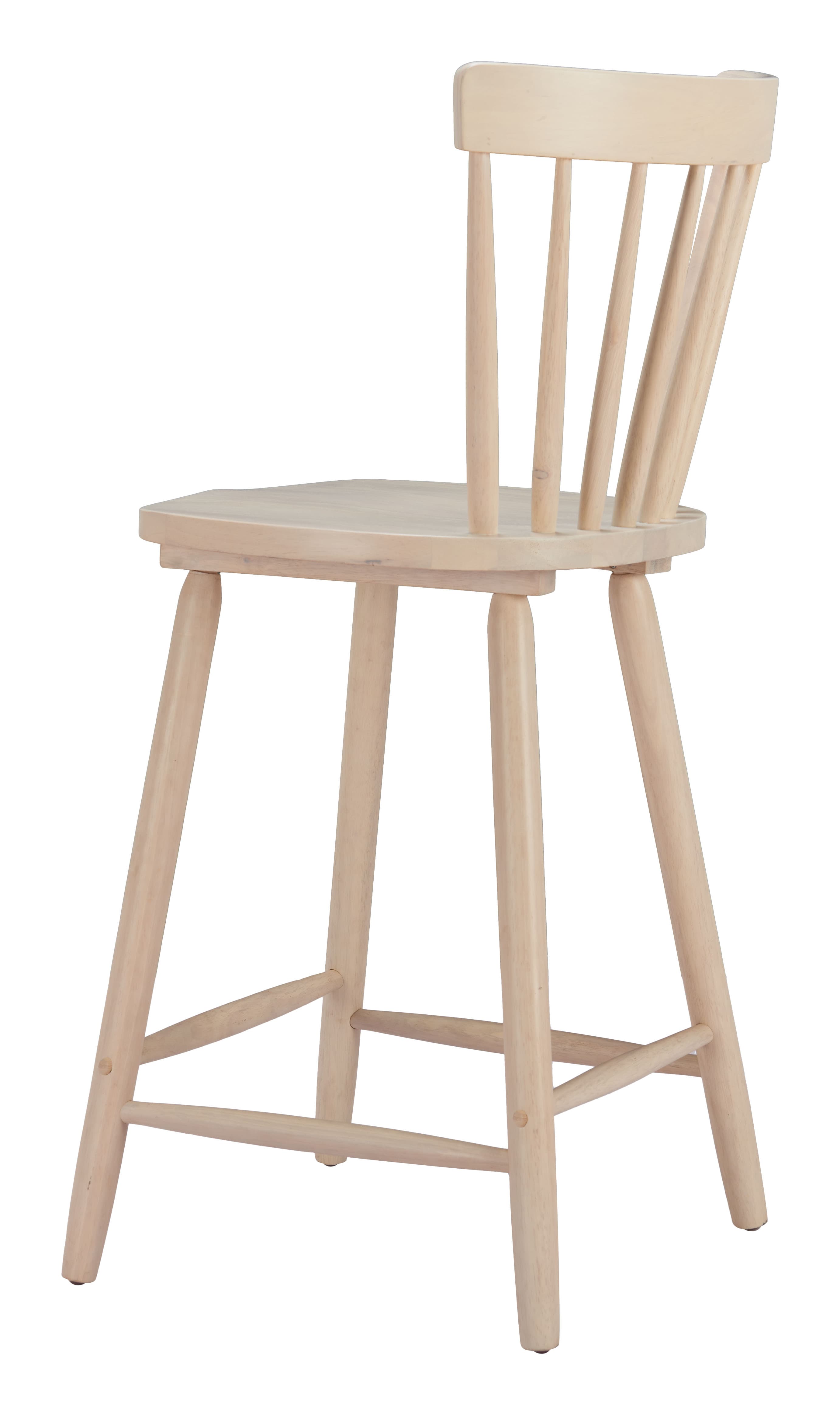 Tyce Counter Stool (Set of 2) Natural product image