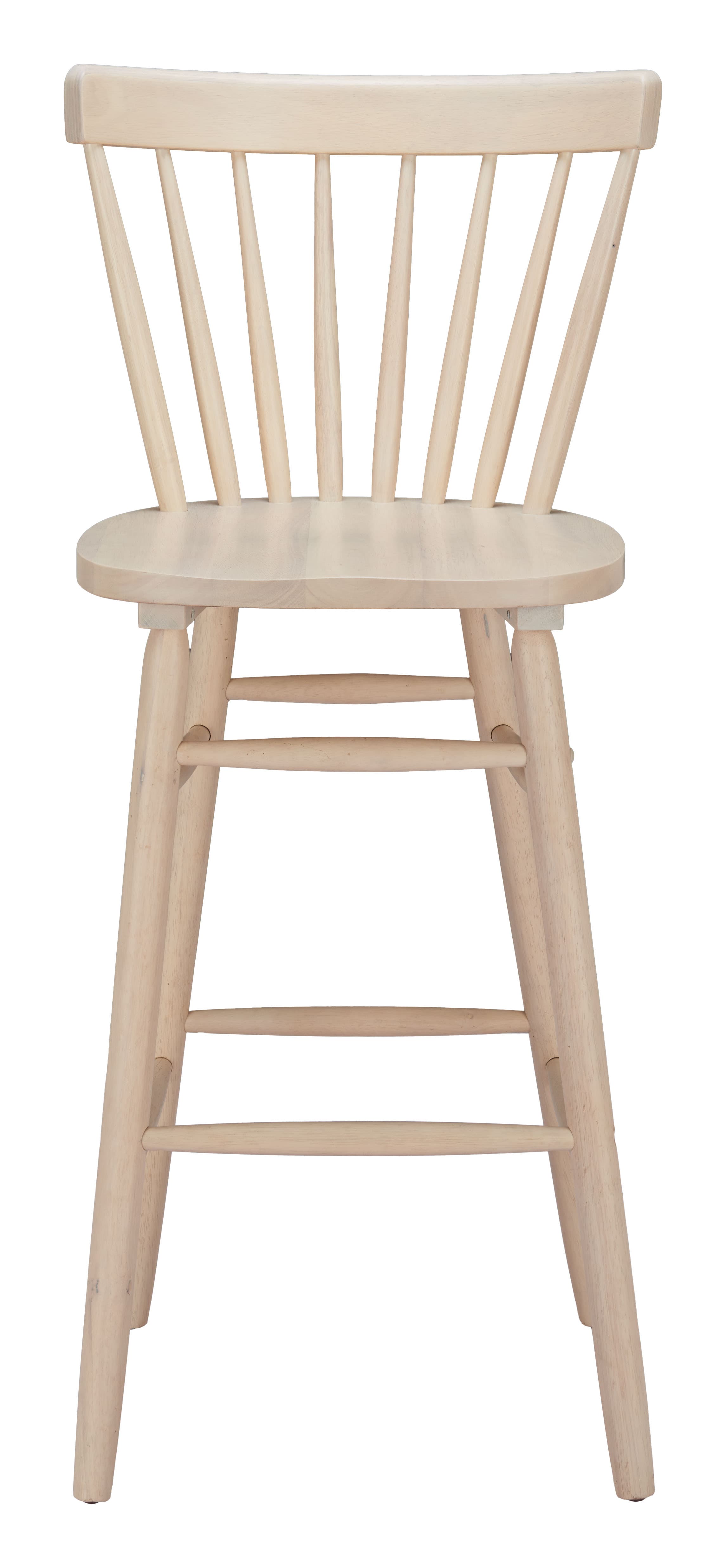 Tyce Barstool (Set of 2) Natural product image