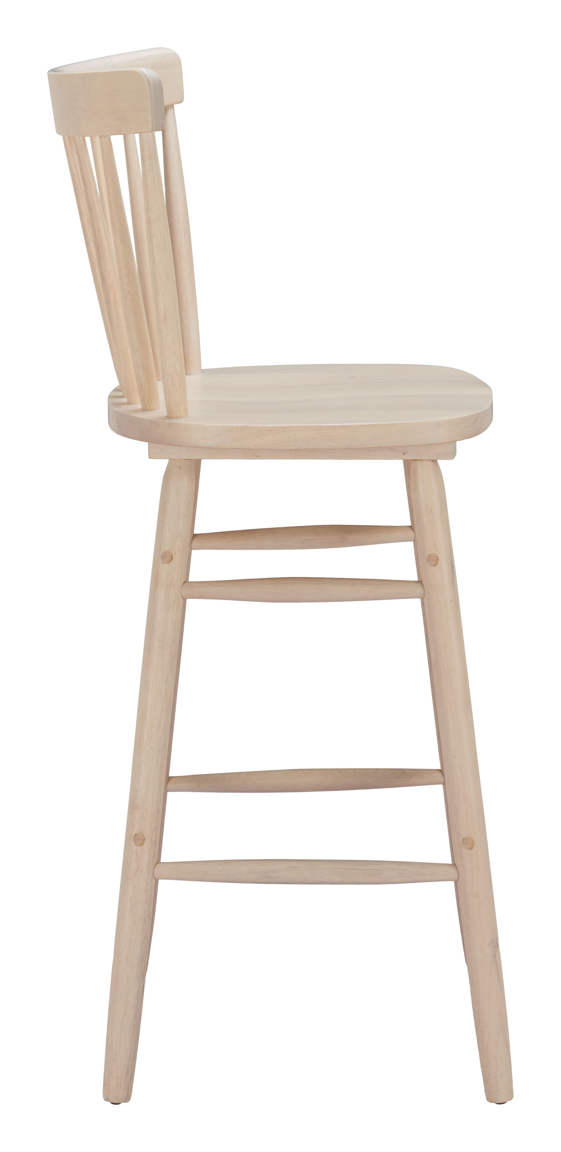 Tyce Barstool (Set of 2) Natural product image